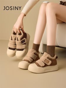Josiny | High Top Platform Snow Boots Thicker Soles Short