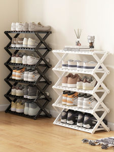 CHUJUN | Foldable Multi-layer Shoe Rack for Narrow Doorways