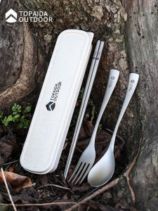 Pure Titanium Outdoor Tableware New Arrival Combination Camping Spoon Fork Chopsticks Sets Picnic Travel Hiking Ultralight Portable Tableware