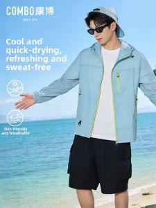 Breathable UV Protection Hooded Lightweight Jacket
