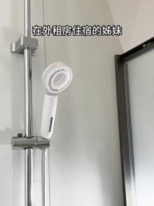 Lalapercare | Vòi Hoa Sen Lọc Nước Tăng Áp Bốn Lớp Lọc Chống Khuẩn Dễ Mang Đi