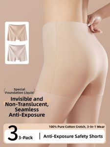 YUNASHA | Nude Seamless Safety Shorts