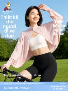 Mexican | Áo Chống Nắng Bảo Vệ UV Thoáng Khí