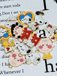 Snoopy Theme Alloy Keychain Bracelet Car Hanging Pendant Cute Student Cartoon Charms Fashionable DIY Accessory Jewelry