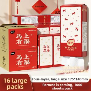 Botare | Multipurpose Tissue Pack