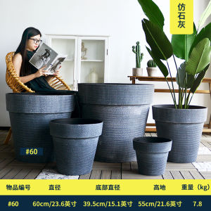 Plastic Flower Pot Minimalist Large For Home Indoor Living Room Balcony Melamine Resin Outdoor Garden Tree Planting Landscape Bonsai