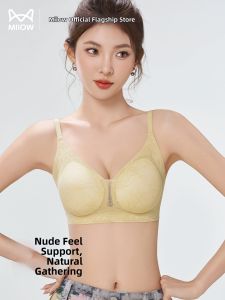 MiiOW | Seamless Minimizing Lightweight Breathable Lift Support Bra