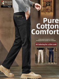 TUCANO | Pure Cotton Casual Loose Trousers Business
