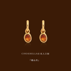 Caramel Color Amber Mosquito Coil Dish Clip-On Earrings Women No Piercing Vintage Luxury Atmosphere Geometric Pattern Alloy Earrings