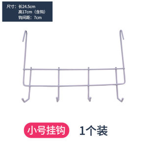 Multi-Functional Storage Box Carrier Mobile Phone Storage Basket Crane Operated Utility Storage Rack for Excavators And Cars