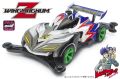 tamiya seri ar chassis original. 