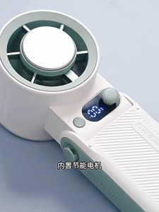 Zehco Cooling Handheld Fan 10000mAh 30Hrs Battery 199 Wind Speed Foldable LED Display Cooling Fan