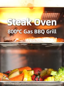 เครื่องย่างสเต็กไส้ควัน ตั้งเวลาได้ เครื่องอบสเต็ก Smoked Steak Grill