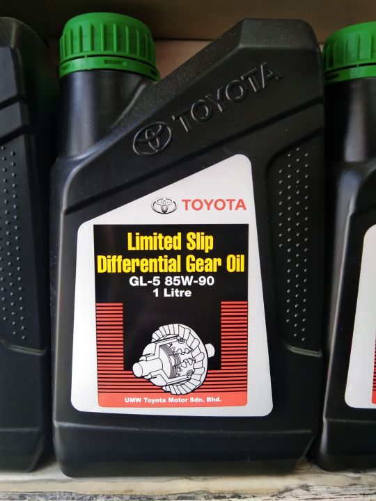 TOYOTA LIMITED SLIP DIFFERENTIAL GEAR OIL GL5 85W90 1 LITER Lazada PH