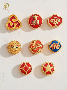 Traditional Chinese Lucky Charm Bracelet Accessories: Gold Sand Lotus Copper Coin, Five-Pointed Star Through-hole Spacer Beads, and DIY Jewelry Parts