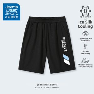 JEANSWEST SPORT | Quick-Dry Summer Shorts for Boys