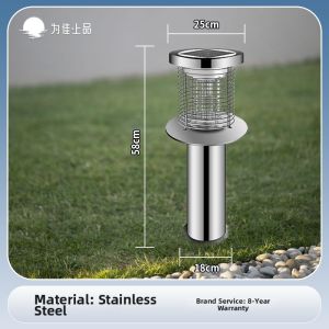 VINCAN | Mosquito Killing Waterproof Light