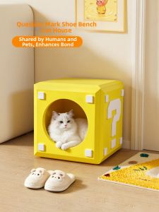 RUIDEDAN | Creative Practical Shoes Bench Cat Bed Nightstand