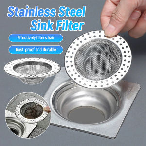 Ellebreen 7.8cm Stainless Steel Sink Filter Kitchen Bathroom Floor Drain Mesh Filters Drain Basket Strainer