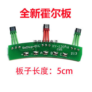 เครื่องมือ DIY ชิ้นส่วนอุปกรณ์รถยนต์ไฟฟ้า เครื่องมือไฟฟ้าแบบ XY-120-W 213 ใบมีด Y3141 G3466 Y3141 ขนาด 10 นิ้ว 12 นิ้ว 13 นิ้ว