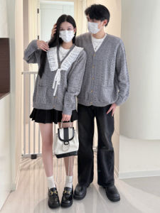 XILANDUO | Couples Stylish Versatile Knit Sweater
