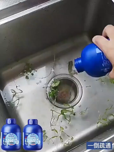 Powerful Drain Cleaner Pipe Blockage Remover Kitchen Sink & Toilet Clog Dissolver 管道疏通剂 【强力溶解】 厨房下水道马桶堵塞清洁除臭神器