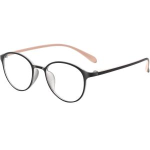 LUYING | Blue Light Protection Anti-Fatigue Lightweight Fashionable Reading Glasses