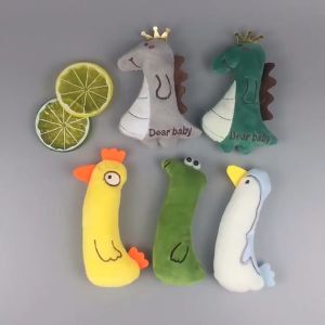 ตุ๊กตาแคทนิป ตุ๊กตากัดเล่น แคทนิป ของเล่นแมว มีแคทนิปในตัว ตุ๊กตาสัตว์เลี้ยง วางไม่ลง หลากหลายสไตล์ให้เลือก