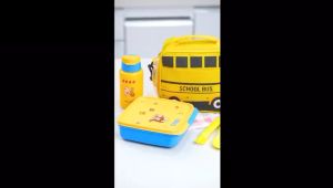 HANNAH LUNCH BAG SCHOOL BUS SET OF 4 PCS