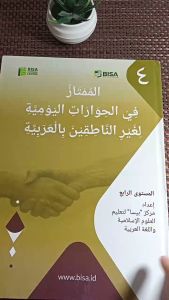 Al-Mumtaz Fil Hiwaarat Al-Yaumiyyah Jilid 4 - Penerbit BISA