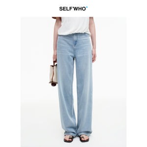 Retro Sky Blue Tencel Blend Larkspur Straight Jeans