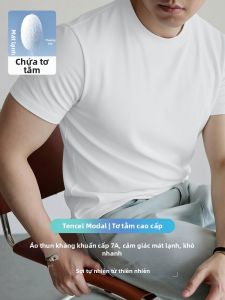 SAUNDU | Áo Thun Trắng Làm Mát Chống Khuẩn Silk