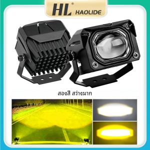 Haolide 12D ไฟ LED ทำงาน3 "12000LM สปอตไลท์ฟลัดไลท์12V 24V 6000K 3000K ไฟขับขี่สำหรับรถบรรทุก4X4 4WD
