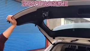 Bộ Giảm Chấn Khí Nén Cốp Xe BMW MINI One/Cooper/JCW F56 - Lò Xo Khí Cốp Sau Bền Bỉ