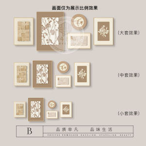 Stylish French Cream Style Living Room Decorative Artwork Sofa Background Wall Hanging Painting High-End Atmosphere Three-Dimensional