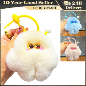 Cute Plush Pendant Car Keychain Lanyard Chain Cute Ice Cream Keyring Pendant Ins Luxury Plush Kawaii Accessories Keychain Bag Kawaii Plush Doll Pendant Imitation Fur Ice Cream with Star Eyes Keychain Fashion Women Girl Backpack Decoration Pendant