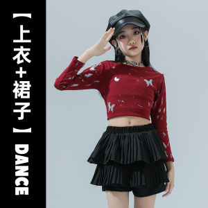 Childrens Jazz Dance Costume Sweet Cool Style Fashionable Stage Performance Outfit for Girls Toddler Kids Performance Clothes