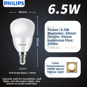 Philips | Home E14/E27 Screw Small LED Light Bulb