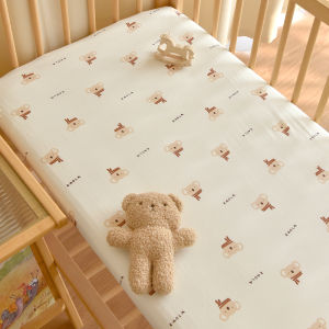 ANYOUBI | All Season Pure Cotton A Class Baby Bed Sheet