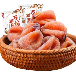 500g Persimmon Cake Dried Persimmon Cake Individually Packed Casual Dried Fruit 柿饼 柿饼干 吊柿/圆柿饼 独立包装 休闲果干