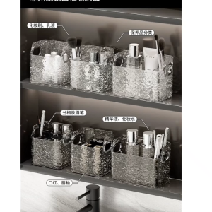 Luxurious High-Capacity Cosmetic Organizer Portable Plastic Storage Box For Vanity And Bathroom Premium Makeup Organizer With Elegant Design