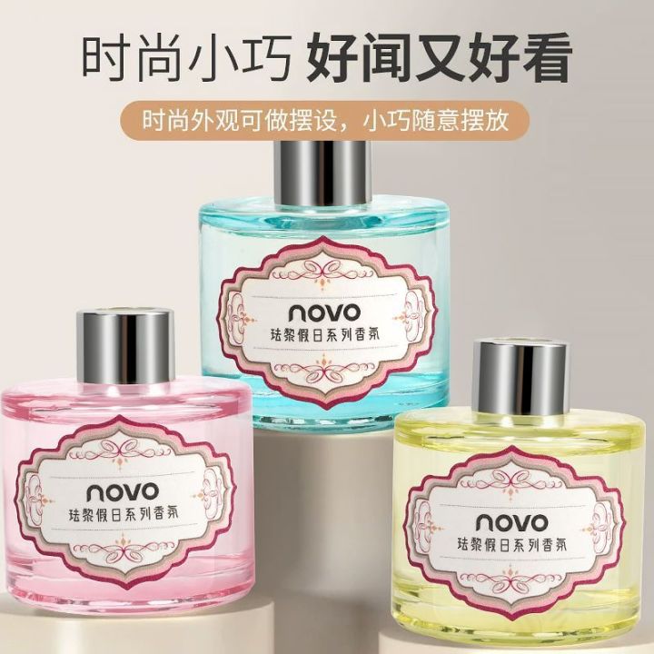 NOVO Natural Fragrance Jasmine Flower Perfume Room Deodorant Bedroom ...