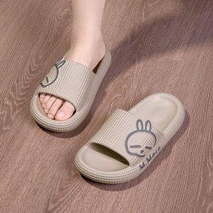 Anti-Slip Bathroom Slippers Couple Home Use Simple Design Summer New Style Lazy Rabbit Slippers EVA Material Comfortable Cushioning