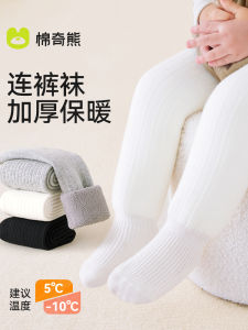 Thickened Pure Cotton Fleece Lined Baby Pants Tights Girls Winter Bottom Wear Soft Elastic Design Simple Style Children Socks