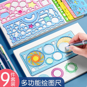 ไม้บรรทัดไม้บรรทัดมัลติฟังก์ชั่สำหรับนักเรียนประถมไม้บรรทัดลายดอกเทมเพลตที่เขียนด้วยลายมือแบบนิ่มชุดเรียนรู้วาไรตี้ใช้สำหรับชั้นประถมศึกษาปีที่1และ2ไม้บรรทัดตรงสำหรับวาดภาพเรขาคณิตไม้บรรทัดตรงสำหรับวาดรูปเครื่องเขียนอุปกรณ์วิเศษสำหรับวาดรูปไม้บรรทัดฉลุลาย