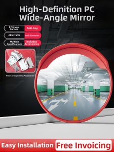 DIQIANG | Wide Angle Convex Mirror