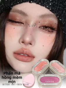 FAICCIA | Phấn Má Hồng Nhẹ Sáng Tự Nhiên Mica Đào