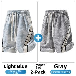 Paul Frank | Dyed Drawstring Textured Shorts