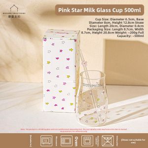 MODERN SWEETHOME | Large Capacity Straw Borosilicate Glass Cup