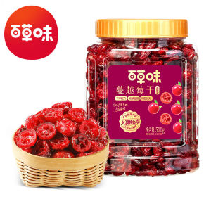 Bai Cao Wei Dried Cranberries 500g Jarmed Preserved Fruit 罐装果脯蜜饯网红办公室休闲小零食